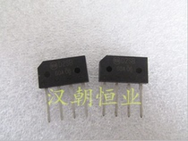 D2SB60A 600V2A Japan rectifier bridge display bridge stack new original