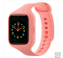 Xiaomi (MI) MI Rabbit Childrens Phone Watch 2 Soft Tempered Glass Film Nano Explosion-proof Film Full Screen Film