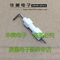 General water heater ignition needle water heater induction needle ion needle ignition needle porcelain needle