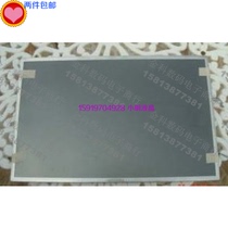 New Sanyo 12 1 inch industrial control LCD screen TM121SV-A0 -01L11