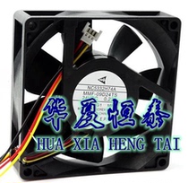 New Mitsubishi drive fan NC5332H76 MMF-09D24TS-MMA 0 21A