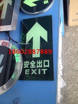 Buried tempered glass fire floor tiles evacuation indication emergency sign luminous glass