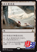 Qudo card] Wanzhi Oulanli ruins Jane Chinese and British Guardians vowed to land gold
