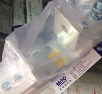 MRO Zhejiang Mingmelter fuse base FB77