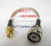 Cable SMA male to TNC female SMA-J TNC-J RG316 silver-plated wire SMA TNC-JJ 30cm