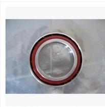 Authentic Harbin Angular Contact Ball Bearing 7015AC P5 D46115 Size: 75*115*20