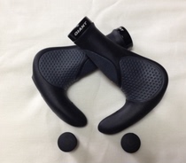 G calibration plate making lock lock set mountain bike handle bicycle handle horn handle