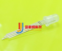 5mm round head fog RGB red blue and green four feet full color Gongyang F5 LED LED 1K = 150 yuan