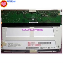 Spot supply industrial screen AUO8 4 inch G084SN03V 0 800*600 industrial control LCD screen quality assurance
