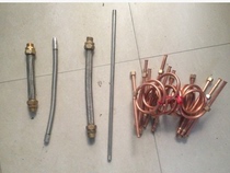 Dryer air duct headless air duct M16 stainless steel siphon printing and dyeing accessories M12 copper rainbow
