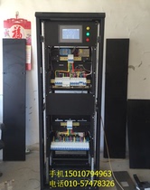 Machine room precision power distribution cabinet head Cabinet tail cabinet UPS power distribution cabinet shows each voltage and current power