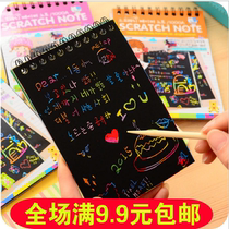 Childrens painting handmade diy color scratch this baby painting graffiti educational toy magic scratch this set