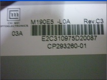 19 inch Chimei Industrial Screen M190E5-L0A Four Lights Small Mouth