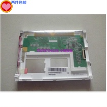 Supply 5 7 inch TM057QDH01 02 Tianma original high-definition Industrial Industrial control LCD display