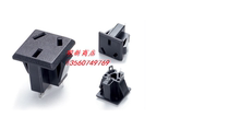 All copper AC socket AC power socket national standard seat square three-hole card chassis panel socket BX-6B-2