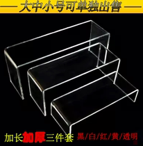 Acrylic factory direct sales force mobile shoes shoe display rack U-frame counter shoes organic plastic shoe rack shoe support