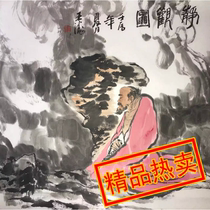 Wang Tao Jingguan picture famous calligraphy and painting collection handwritten authentic antiques