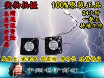 Cisco Cisco 2811 Router No 123 Fan(Low-speed high-speed Fan)