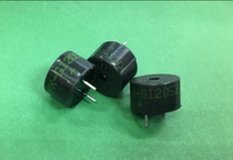  KPX-G1205B supply spot KEPO KPX-G1205B 3100hz electromagnetic active buzzer
