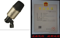 CAD Audio KBM412 Dynamic Microphone Cardioid