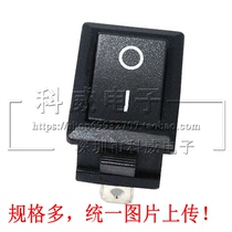 Original KCD4 black button switch 16A 250V power switch boat switch 6 feet 3 files 31*25