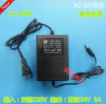 220V to DC 24v power DC24V 3A 3000mA linear power supplies new XY-400K