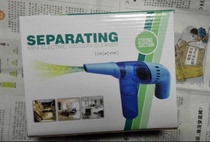 Wild mining tools 吸尘器 Vacuum cleaner battery installation 2 positive 2 negative (need to bring your own battery)