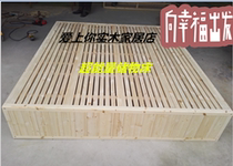 Solid wood high box storage bed 1 8 meters simple storage bed 1 5 meters tatami bed box floor bed customization