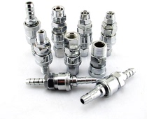 AOTL Austraitley pneumatically quick joint PU windpipe joint multi-spec pneumatic joint