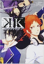 Japanese edition◆K Count Down 1 Black Rongyu Comic single book