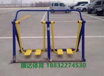 Single Double Space Spacewalker Outdoor Fitness Equipment Outdoor Park Square District Seniors Fitness Path