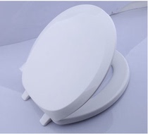 Toilet lid with Kohler K-4663T-0 round end toilet cover