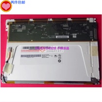 AUO original 8 4 inch G084SN02 V0 industrial control LCD screen with quality assurance