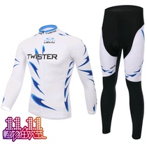 2022 New Team Edition Bicycle Thin Section Fleece Cycling Jacket for Men and Women