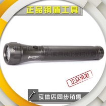  Steel shield LED lamp beads High strength aluminum alloy flashlight S030001 S030003 S030004 S030005