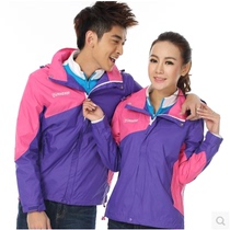 N a Nadia nadia mens and womens detachable hat windbreaker jacket FB203