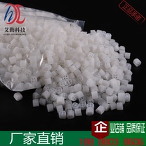 Fluidized bed packing MBBR biological k1k2k3 suspended tumbling aquarium filter material sewage treatment