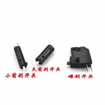 Motorcycle Brake Light Switch Tail Lights Switch Rear Brake Switch Clutch Switch Front Brake Switch