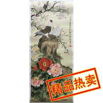 Yu Jigao Flower and Bird Painting Famous Celebrity Handwritten Calligraphy and Painting Antiques