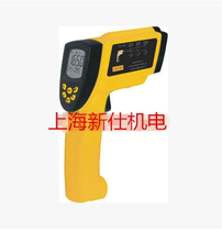 Hong Kong Hima high temperature shortwave infrared thermometer AR882A (200 ℃ ~ 1650 ℃)