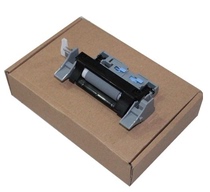 Applicable to the new original HP5225 pager 5525 carton pager page splitter
