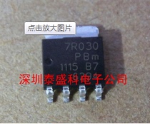 PSMN7R0-30YL PSMN7R0-30YL 7R030 of the PSMN7R0-30YL