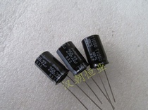 Japan BXC 250v22uf 105℃ PET 10x16 electrolytic capacitor