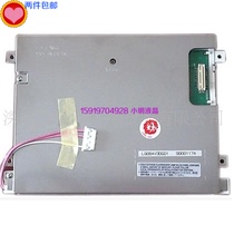 Original sharp 6 4 inch gong kong ping LQ064V3DG01 LQ64D343 LQ64D343G LQ64D341