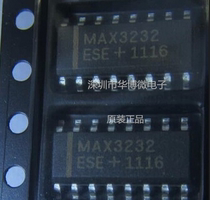 The new MAX3232ESE RS-232 SOP16 original