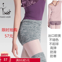 Chen Ting dance autumn and winter knitting exercise fitness sports gymnastics bottoming ballet dance warm pants shorts women