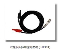 HT30A double rubber head multi-purpose test line Qingdao Hantai Hantek original spot