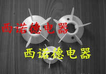 YX3-225S-4 YX3-225M-4 YX3-225M-6 motor plastic fan shaft hole 58mm