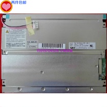 Spot Supply ACC 8 4 inch NL6448BC26-08 NL6448BC26-08D dual light high screen