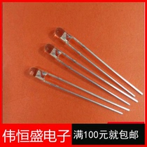 3mm orange light orange light F3 bright light emitting diode straight insert round head white hair orange LED 1K = 29 yuan